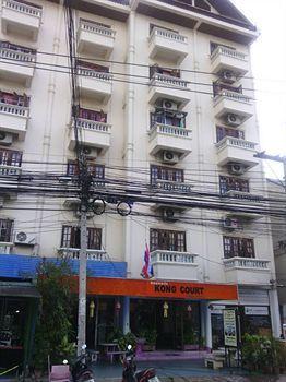 Kong Court Guest House Chiang Mai Exterior foto